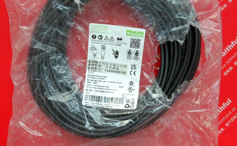 Murr Elektronik 7000-08061-6112000 MURR Connection Line M8 4 Core 20 m