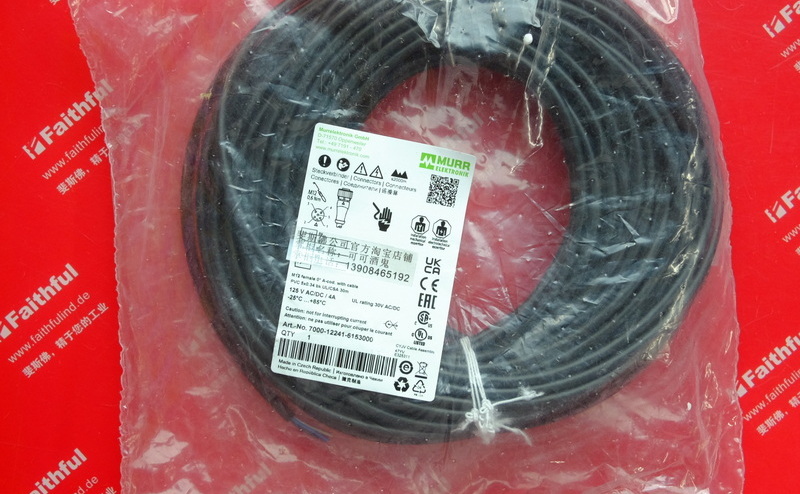 Murr Elektronik 7000-12241-6153000 MURR Connection Line M12 5 Core 30 m