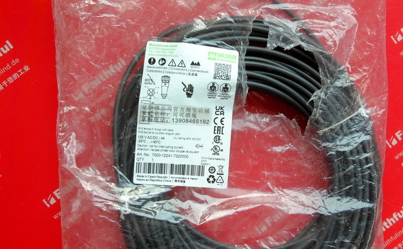 Murr Elektronik 7000-12241-7322000 MURR Connection Line M12 5 Core 20 m
