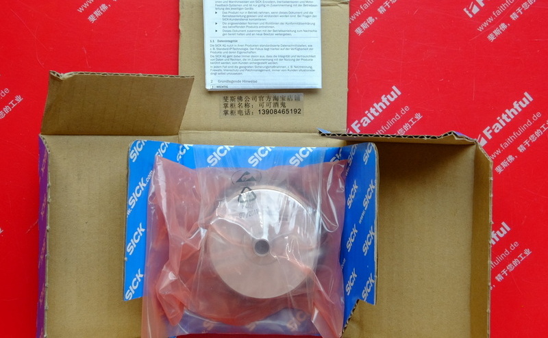 Sick Stegmann DGS67-A5B00100 SICK Servo Feedback Encoder 1034000