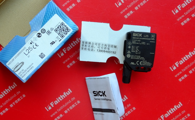 Sick WEO16P-2416R500A00ZLLZZZZZZZZ1 SICK Photoelectric Sensor 2113102