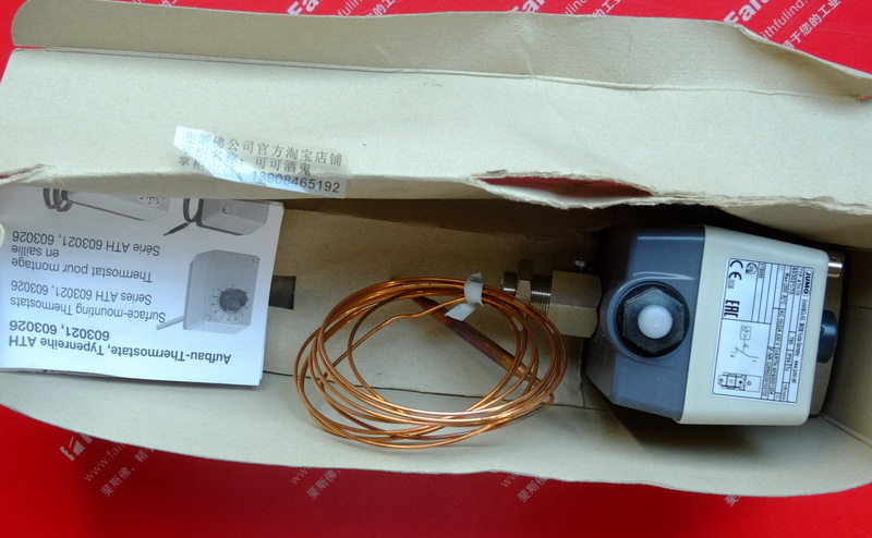 Jumo 60001204 JUMO full surface mount temperature switch ATH-70 603021/70 200 degree single system