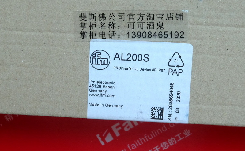 IFM AL200S IFMPROFIsafe IO-Link Module PROFIsafe IOL Device 8P IP67