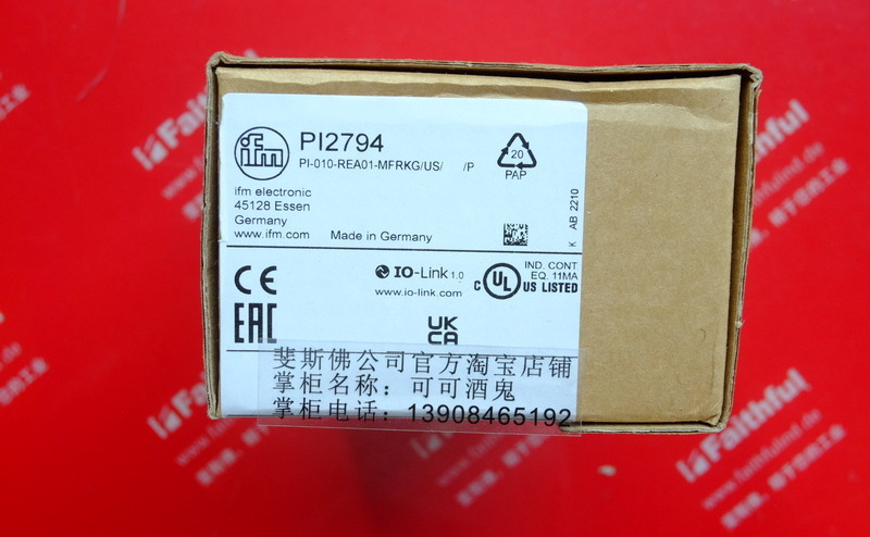 Ifm PI2794 IFM Flush pressure sensor with display PI-010-REA01-MFRKG/US/ /P