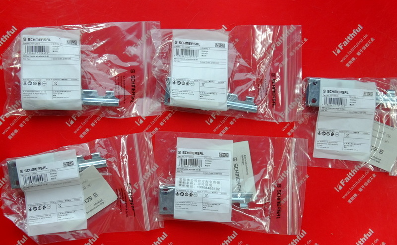Schmersal 101128545 SCHMERSAL new actuator for safety switch AZ/AZM 415-B1 trigger