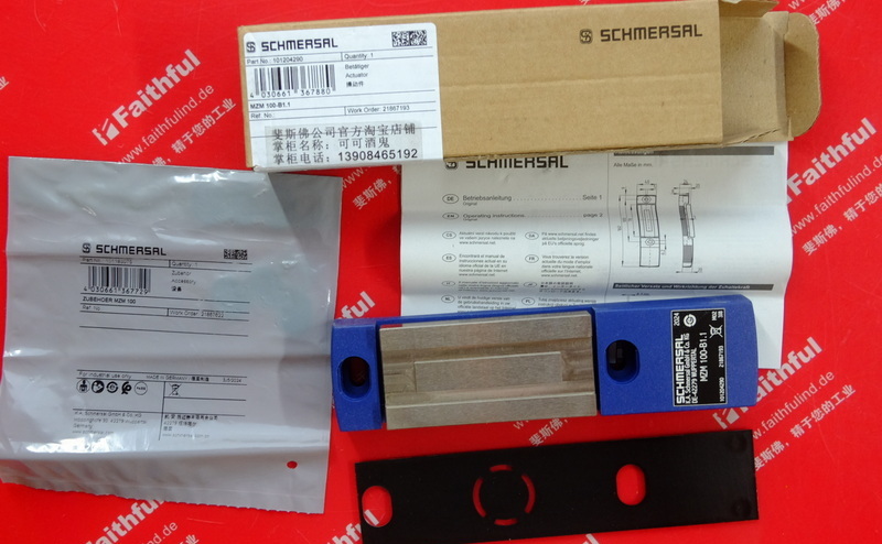 Schmersal 101204290 SCHMERSAL new safety switch actuator MZM 100-B1.1 trigger