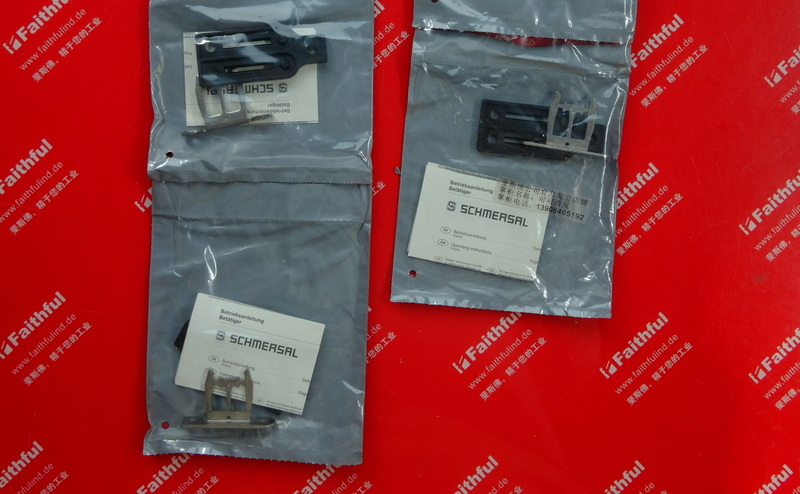 Schmersal 101144416 SCHMERSAL new safety switch latch AZM 161-B1E actuator