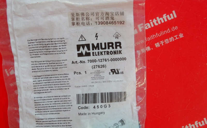 Murr-elektronik 7000-12761-0000000 MURR Connector M12 5-pin male