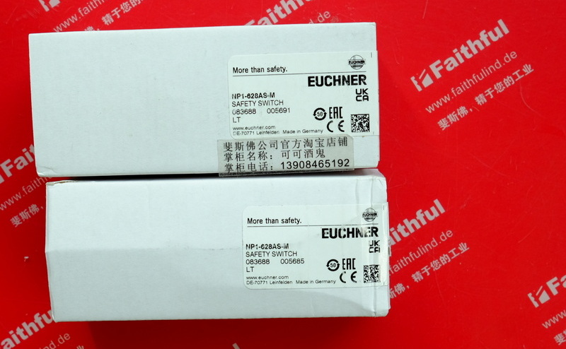 Euchner 083688 EUCHNER new safety switch NP1-628AS-M