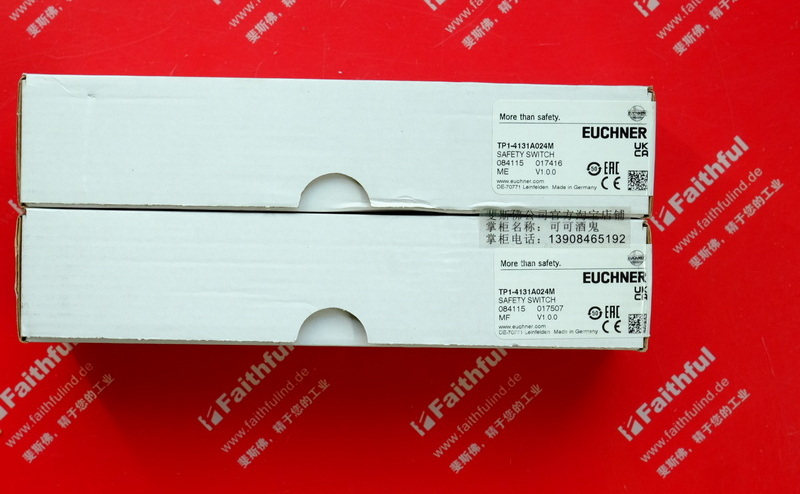 Euchner 084115 EUCHNER new safety switch TP1-4131A024M