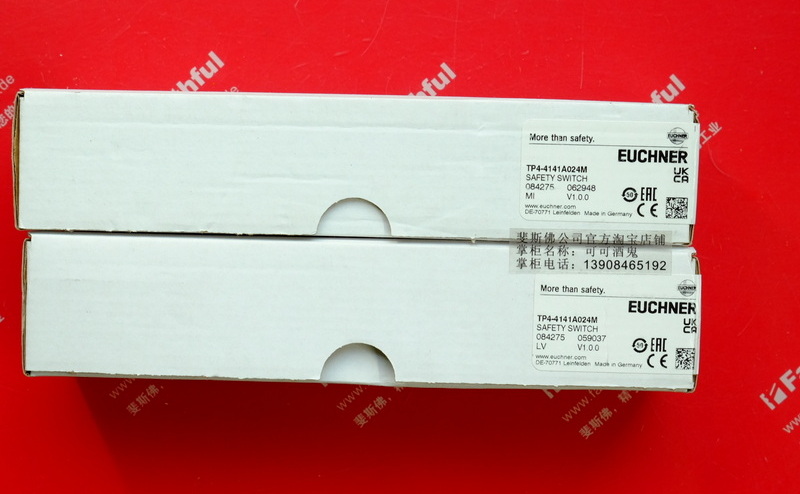 Euchner 084275 EUCHNER TP series safety switch TP4-4141A024M with door monitoring contacts