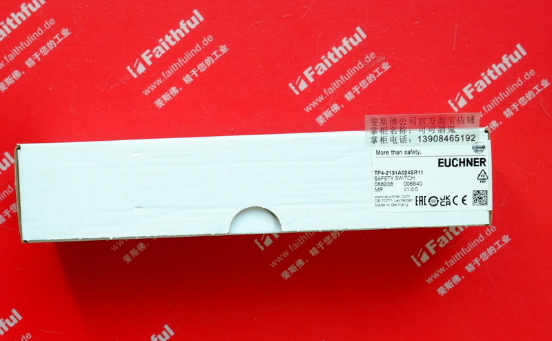 Euchner 088208 EUCHNER new safety switch TP4-2131A024SR11