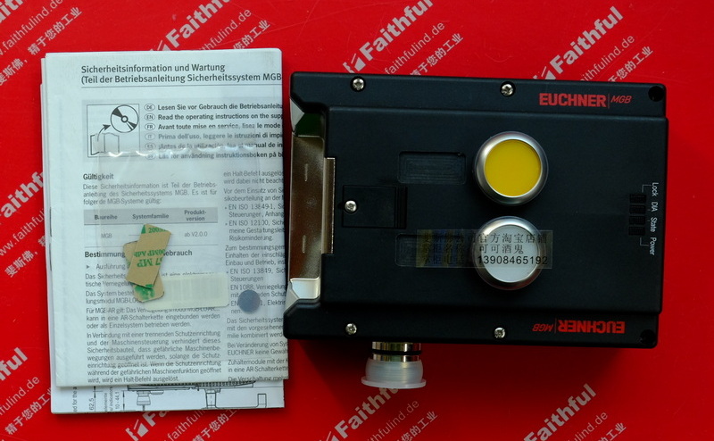 Euchner 111654 EUCHNER safety switch MGB-L1-ARA-AA8A1-S1-L-111654