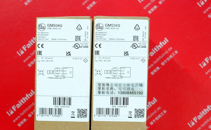 Ifm GM504S IFM new inductive safety proximity switch GIMC-4030-US