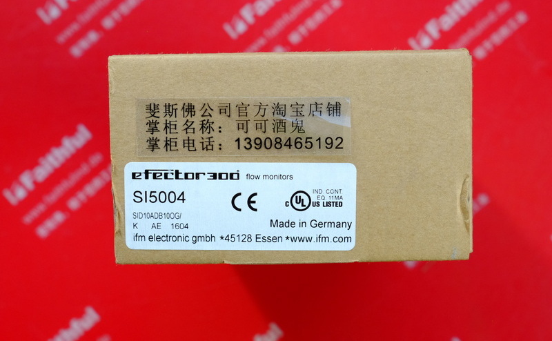 IFM SI5004 IFM New Flow Sensor Unit SID10ADB10OG/