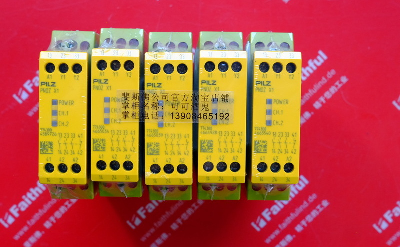 pilz 774300 PILZ New Security Module PNOZ X1 24VAC/DC 3n/o 1n/c
