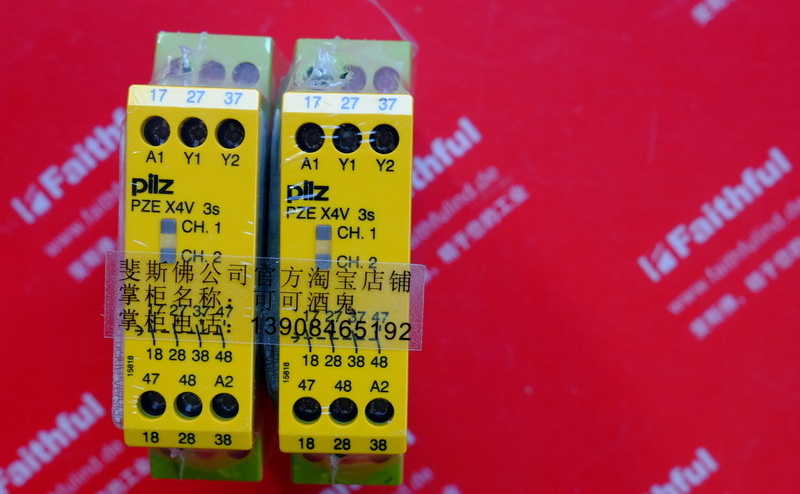 Pilz 774583 PILZ NEW Safety Relays PZE X4V 3/24VDC 4n/o fix