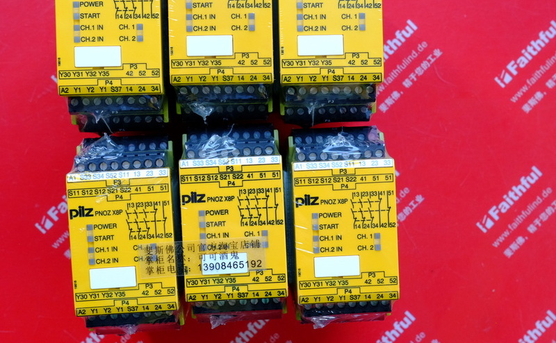 pilz 777760 PILZ Safety Relay Module PNOZ X8P 24 VDC 3n/o 2n/c 2so