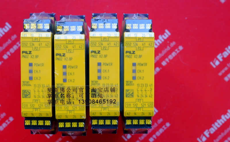 Pilz 787301 PILZ Safety Relay Module PNOZ X2.8P C 24VACDC 3n/o 1n/c