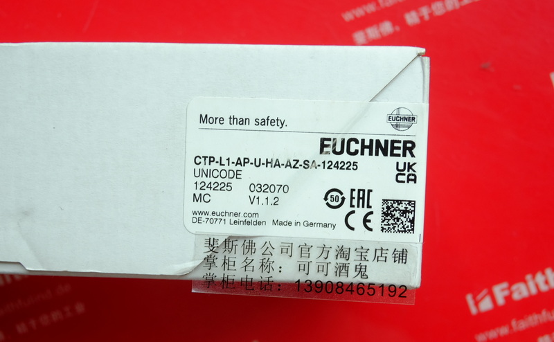 Euchner 124225 EUCHNER safety switch CTP-L1-AP-U-HA-AZ-SA-124225