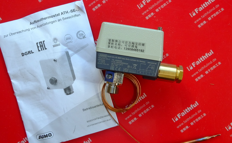 Jumo 60002620 JUMO new temperature sensor ATHf-SE-2 603031/02 100 degrees
