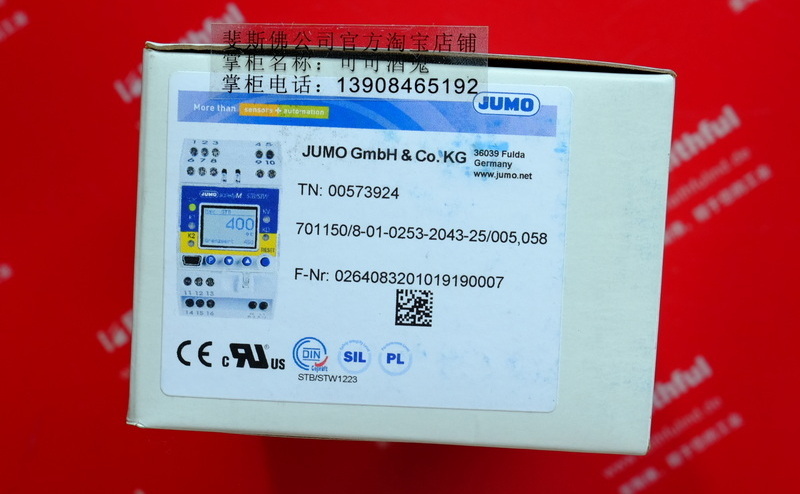 Jumo 00573924 JUMO Thermostat 701150/8-01-0253-2043-25/005,058