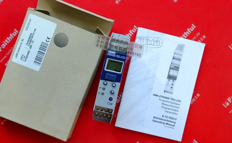 Jumo 00386266 JUMO four-wire transmitter dTRANS T02 LCD 707022/8888-888-23