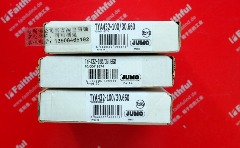 Jumo 00418274 JUMO brand new solid state relay TYA432-100/30,660 709010