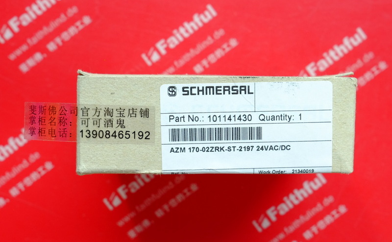 Schmersal 101141430 SCHMERSAL Switches AZM 170-02ZRK-ST-2197 24VAC