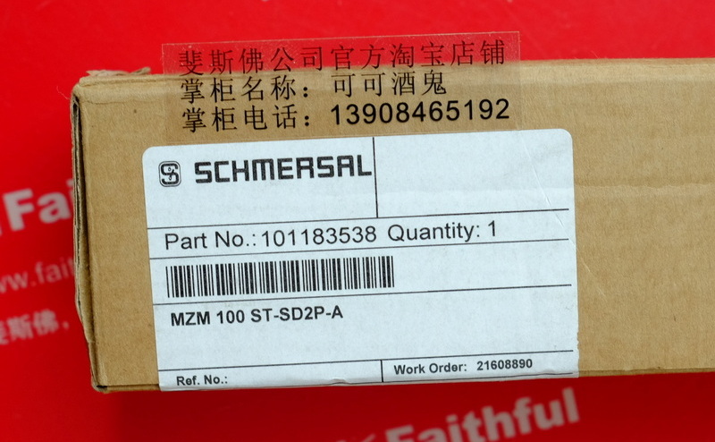 Schmersal 101183538 SCHMERSAL new safety switch MZM 100 ST-SD2P-A