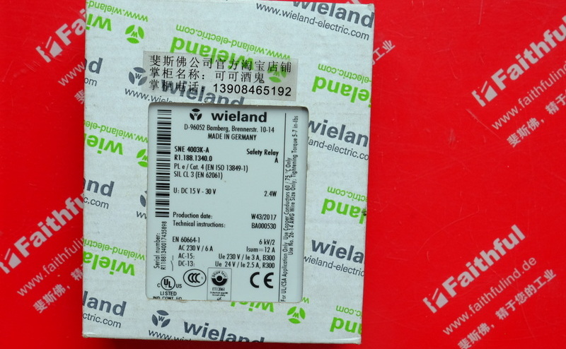 Wieland R1.188.1340.0 Weilang new safety relay SNE 4003K-A