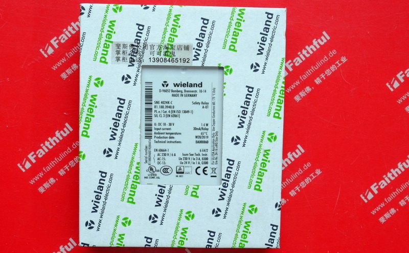Wieland R1.188.3940.0 WIELAND new security expansion module SNE4024K-C