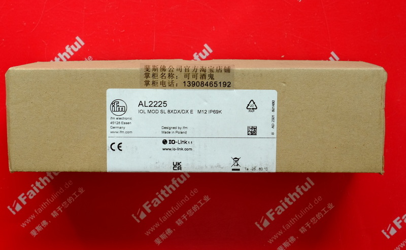 Ifm AL2225 IFMIO-Link Modules IOL MOD SL 8XDX/DX E M12 IP69K
