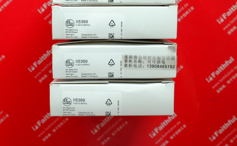 Ifm II5369 IFM new inductive proximity switch II-3010-BPKG