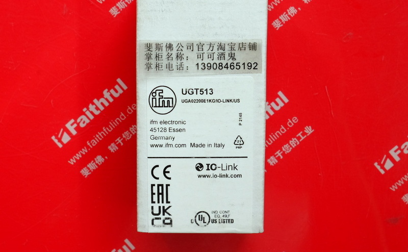 IFM UGT513 IFM new ultrasonic sensor UGA02200E1KG/IO-LINK/US