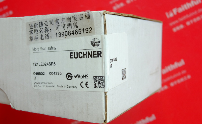 Euchner 046502 EUCHNER new safety switch TZ1LE024SR6