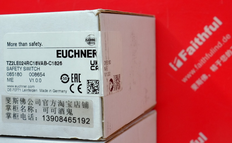 Euchner 085180 EUCHNERTZ series safety switch TZ2LE024RC18VAB-C1826,RC18 round plug