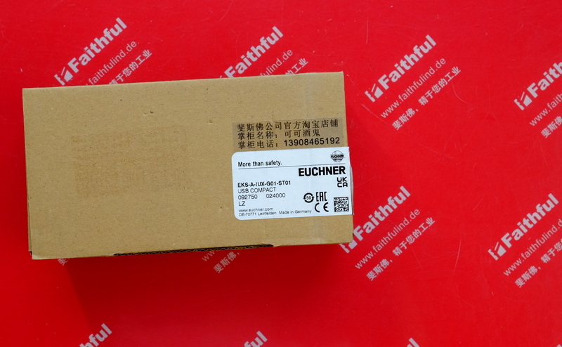 Euchner 092750 EUCHNER New Industrial Safety Switch EKS-A-IUX-G01-ST01