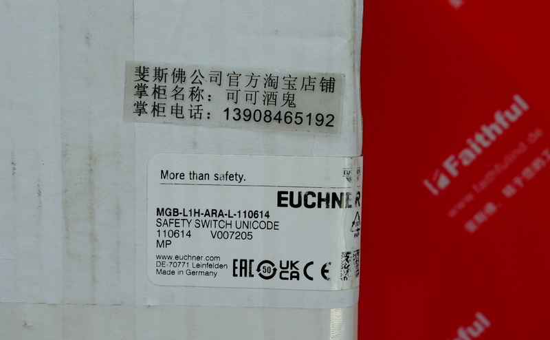 Euchner MGB-L1H-ARA-L-110614 EUCHNER New Switch 110793 106619