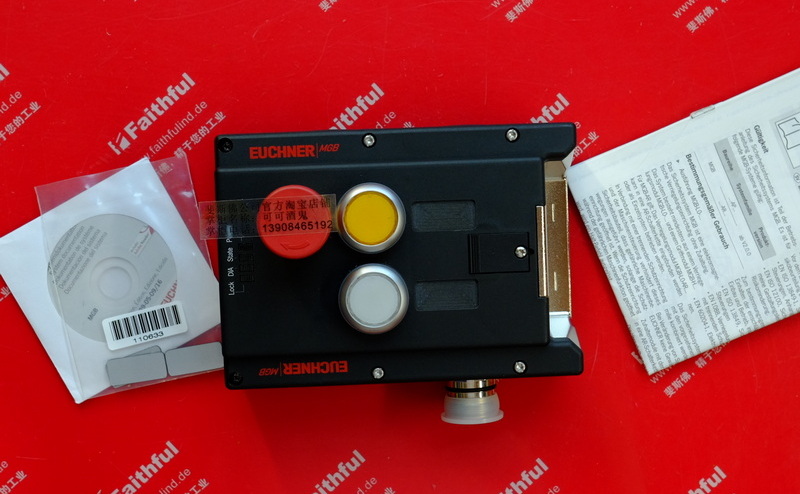 Euchner 110792 EUCHNER Security Module MGB-L1-ARA-AA2A1-S1-R-110792