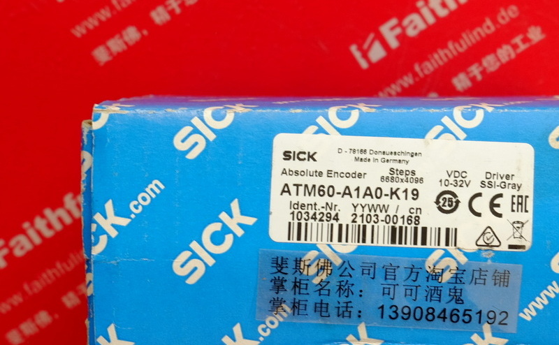 Sick Stegmann ATM60-A1A0-K19 SICK new encoder 1034294 SSI-Gray
