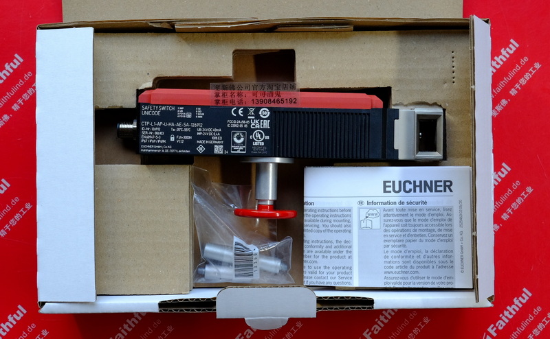 Euchner 126912 EUCHNER safety switch CTP-L1-AP-U-HA-AE-SA-126912