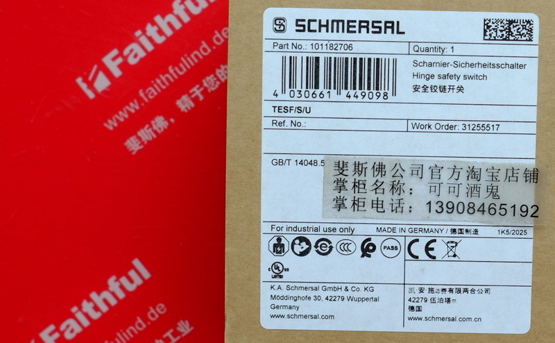 Schmersal 101182706 SCHMERSAL new safety hinge switch TESF/S/U