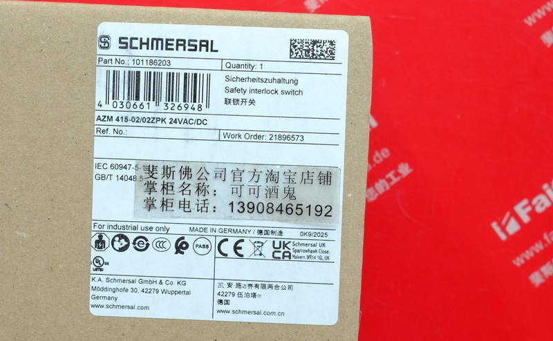 Schmersal 101186203 SCHMERSAL New Safety Switch AZM 415-02/02ZPK 24VAC/DC