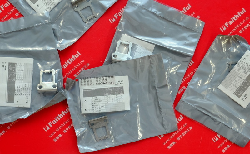Schmersal 101122895 SCHMERSAL safety switch BETAETIGER AZ 17/170-B5