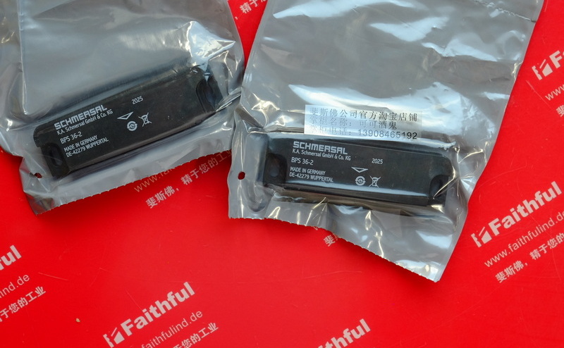 Schmersal 101191859 SCHMERSAL new safety sensor BPS 36-2 safety switch