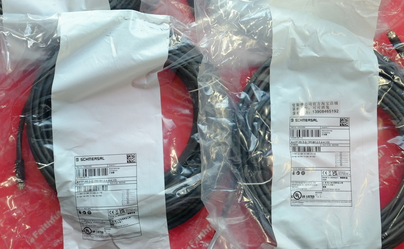 Schmersal 103043262 SCHMERSAL connection line A- K8P-M8-S-G-15M-BK-2-X-A-4 (V2) M8 8 core 15m