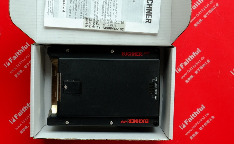 Euchner MGB-L2-AR-AA1A1-M-104303 EUCHNER new safety switch old version