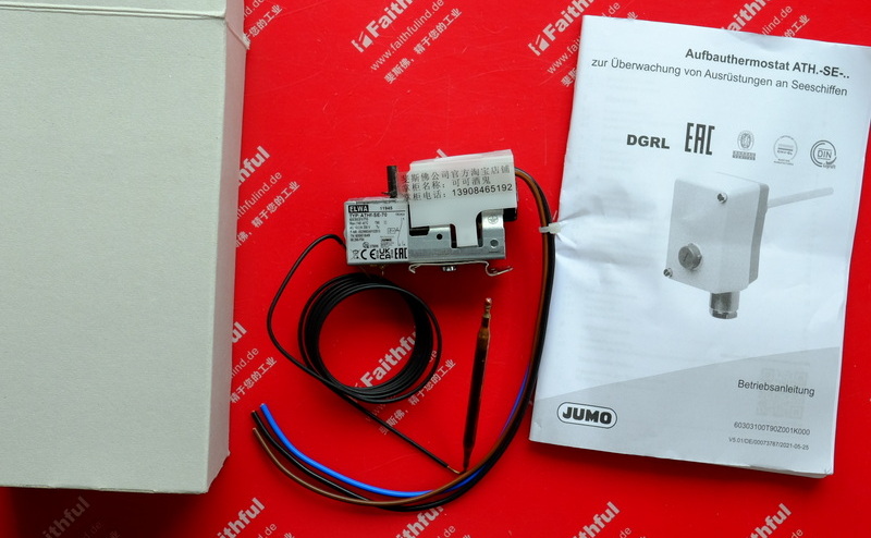 Jumo 60001849 JUMO Temperature Sensor 603031/70 ATHf-SE-70 140 degrees ELWA 11945