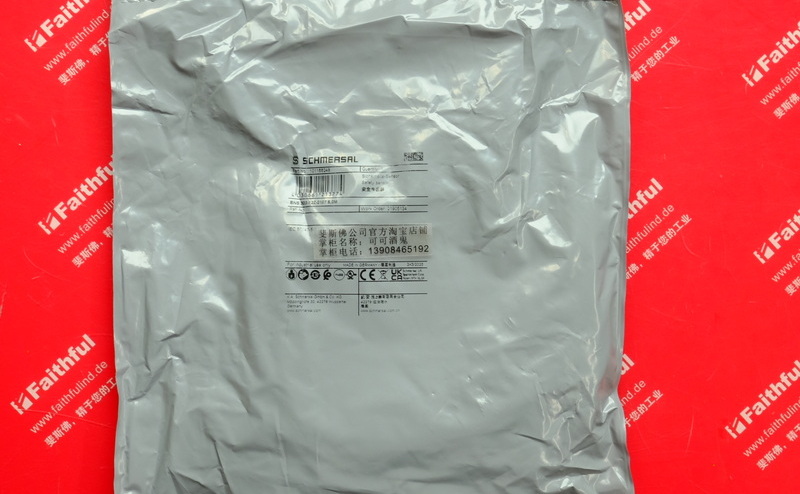 Schmersal 101166248 SCHMERSAL new safety switch BNS 303-12Z-2187 5.0M